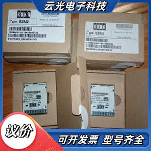 SBM2库卡KUKA机器人KRC驱动刹车模块议价