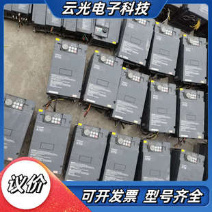 3.7kw 2.2kw 功能完议价 0.7kw A740