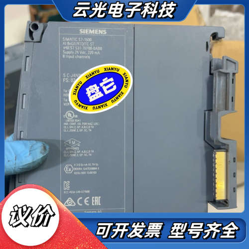 #模块6ES7531-7KF00-00议价