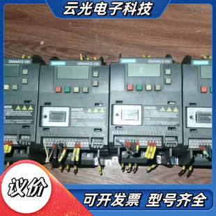 7UV0议价 5BE13 V20变频器 6SL3210