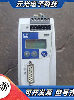 HBM   PME控制器MP60DP   ，外壳有破议价