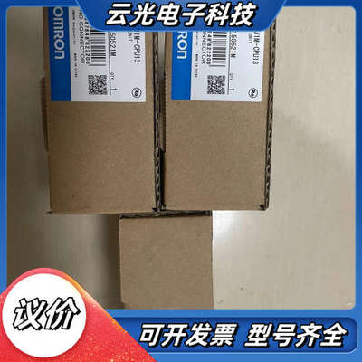 CJIM CJ1M-CPU11 12 13 -ETN议价