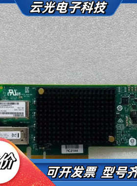 HPE P31339-001 SN1600E 32GHBA卡议价