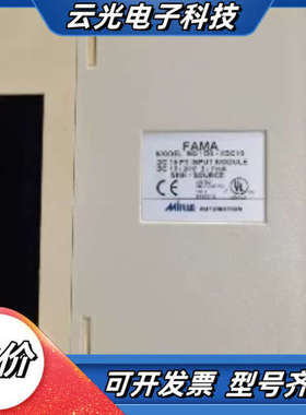 I5-COM10 D6-YRY12  D6-YRY10  F议价