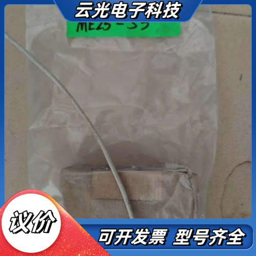 ME05M AME05-E2-PSL议价