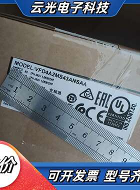 VFD4A2MS43ANSAA 台达MS变频器 1.5ke议价