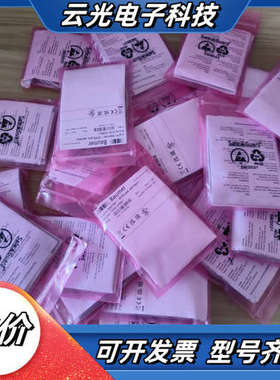 FHDK 07P6901光电传感器Baumer 堡盟议价