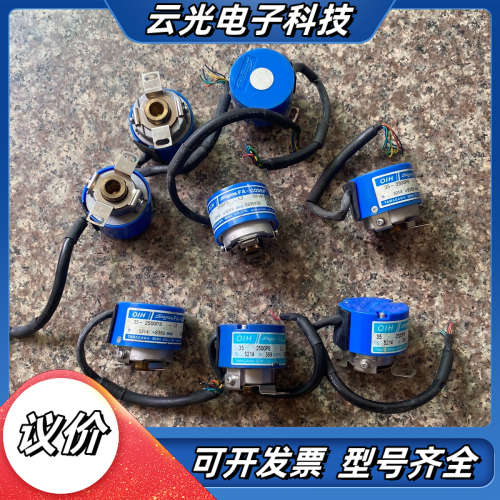 TS5214N8396 (35-2500P8-L3-5V)，议价