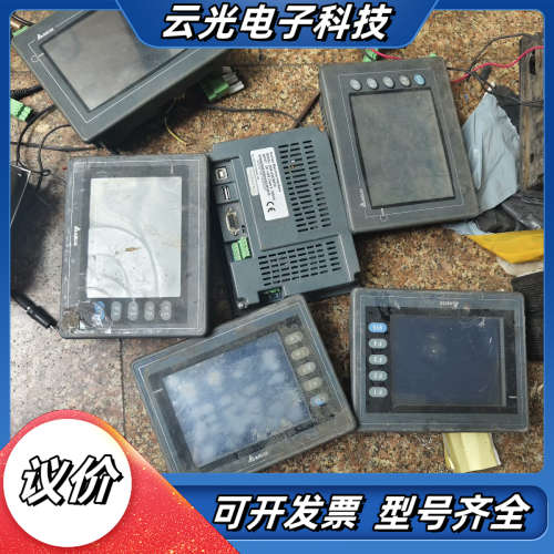 台达触摸屏，DOP-AS57BSTD,成色如图，有开机有不开议价