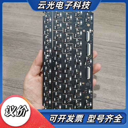 怒喵65LESS r2 pcb 插键板议价