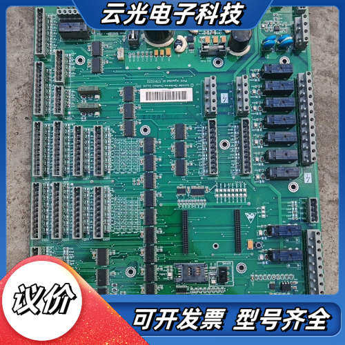 迅达别墅电梯主板ASIB-SE.QC ID.57910232议价