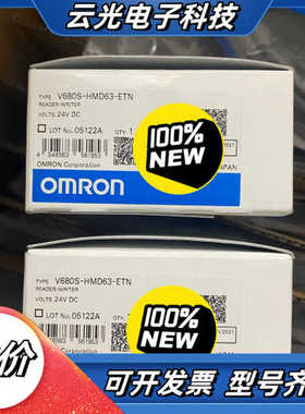 全新PLC 控制器 读码器  V680S-HMD63-ETN议价