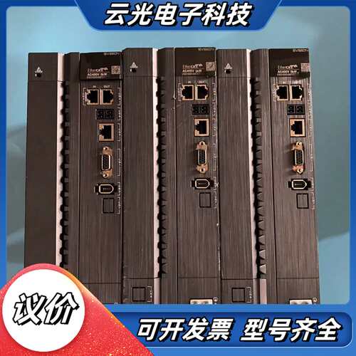汇川伺服驱动器5KW  SV660NT017I SV660N议价