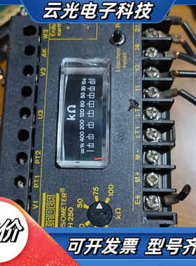 BENDER，A-ISOMETER    IRDH 250议价