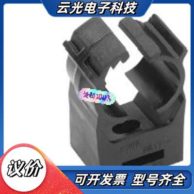 6GK5798-8MB00-0AM1全新原装电缆夹议价