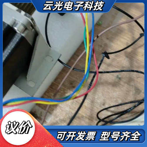 MS一2H057MA驱动器议价