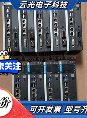 汇川AC802-0222-U0R0工控机，4G内存128G议价