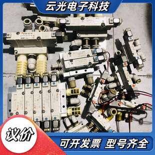 5LZ 电磁阀SY7240 03.议价 正品 原装