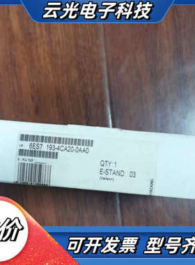 端子6ES7193 6ES7 193-4CA20-0A议价