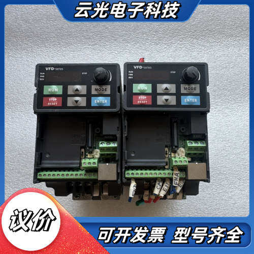 台达变频器VFD015E43A，1.5KW功率，380V三相议价