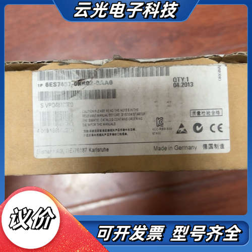 全新6ES7407-0KR02-0AA0原装正品 跟模块议价