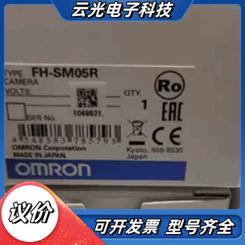 FZ-S5M2   FH-SC02    FZ-S议价