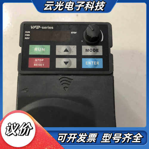 台达变频器VFD007E43A，具体参数看图2，，实议价