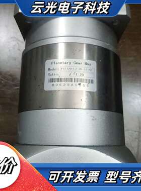 行星减速机PLF120-L2-20-S2-P2议价