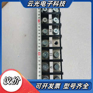 600V240A议价 93G变频器端子排 伟创AC70