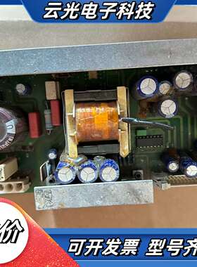 驱动器电源板D0012846 原装实物，处理不议价