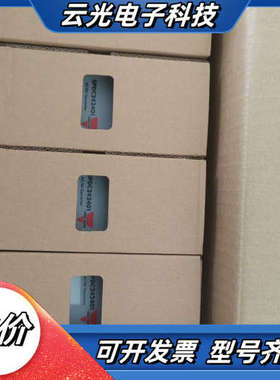 RGCP60V20SDM瑞士佳乐继电器全新原装现货议价