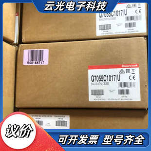 Honeywell网络适配器BNA Q7055C10议价