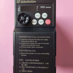 件 士林变频器SS2 0.75KW 0.75K 议价 043