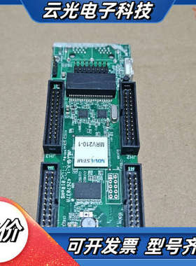 诺瓦MRV210-1接卡，，功能正常，成色如图所示议价