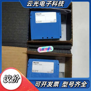 MRPA2 驱议价 Rexroth力士乐VT