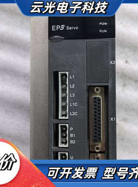 出迈信EP3E伺服驱动器，型号GL5A5，规格E3S0E议价