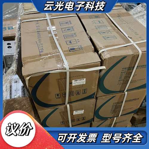 全新齿轮减速三相异步电动机  1.5kw. 型号ZDH-15议价