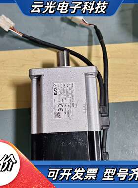 禾川750w刹车电机SV-X2MH075A-B2LN议价