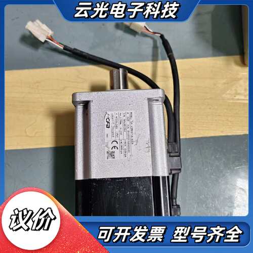 禾川750w刹车电机SV-X2MH075A-B2LN议价