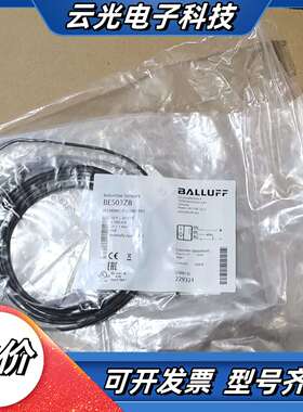 BES03Z8巴鲁夫BES M04EC-PSC10B-EP0议价