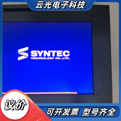 新代11MA数控系统，图片，成色自定，功能正常。议价图片