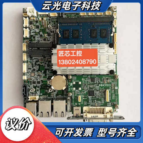 INNOTECH VXDT-DVI B VX-6020 B工议价