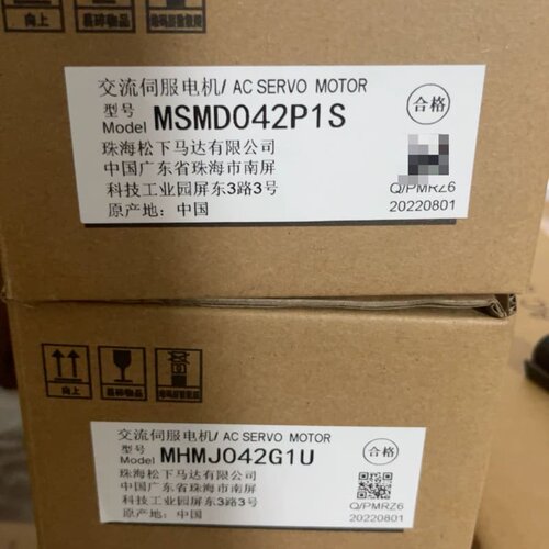 MSMD042P1S MHMJ042G1U 适用于工业自议价