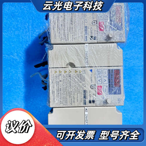 VS mini V7 变频器 CIMR-V7AT22P2议价