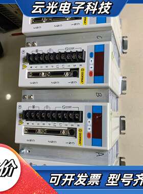 D0RNA伺服驱动器 EPS2-TA150L123 功能议价