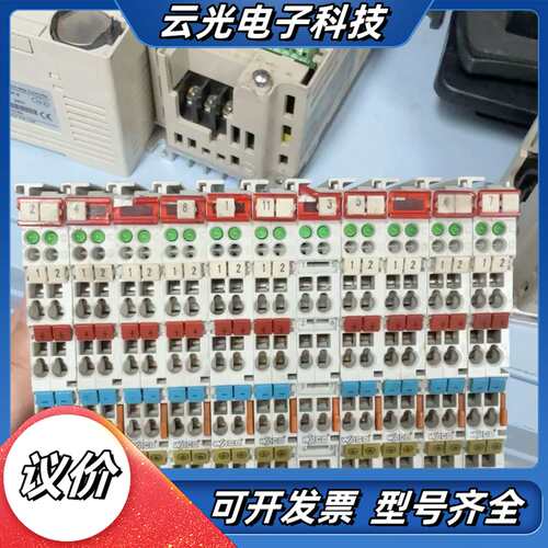 WAGO万可PLC模块 750-501议价