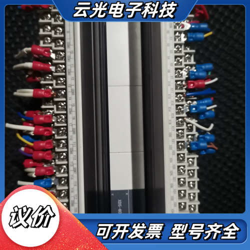 信捷PLC XD5-60T6-E 95新议价