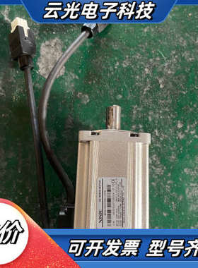 MS6H-60CS30B1-20P4，信捷400W高惯量伺服议价