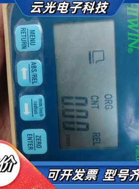 hiwin上银位置传感器， pmld型号如图议价