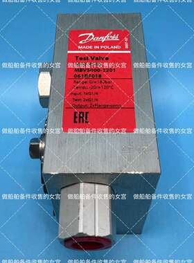 DANFOSS 丹佛斯 测试阀 MBV5000 -2201议价